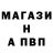 КЕТАМИН VHQ Kayson Puhl