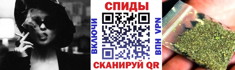 как найти   ОМГ ОМГ ссылка  Бутират оксибутират  Архангельск 