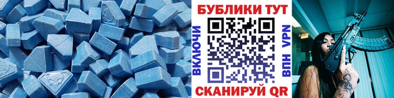 Ecstasy Punisher  где купить наркоту  Архангельск 
