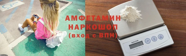 мескалин Алзамай