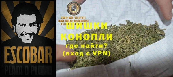 мескалин Алзамай