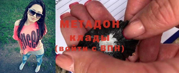 мяу мяу мука Алексин