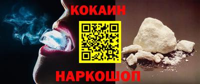 mdma Шебекино