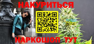 тгк Шахты