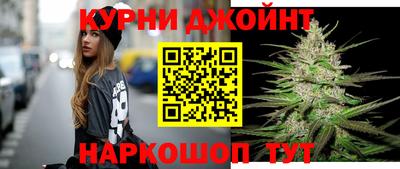 тгк Шахты