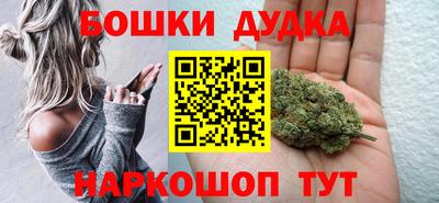 mdma Шебекино