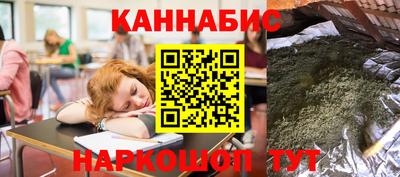 тгк Шахты