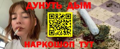 mdma Шебекино