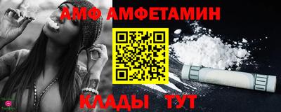 mdma Шебекино