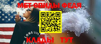 тгк Шахты