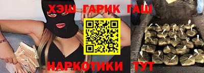 МДМА Шелехов