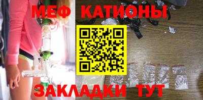 тгк Шахты