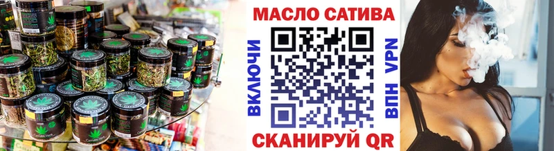 Дистиллят ТГК гашишное масло KRAKEN зеркало дарк нет наркотические препараты Архангельск