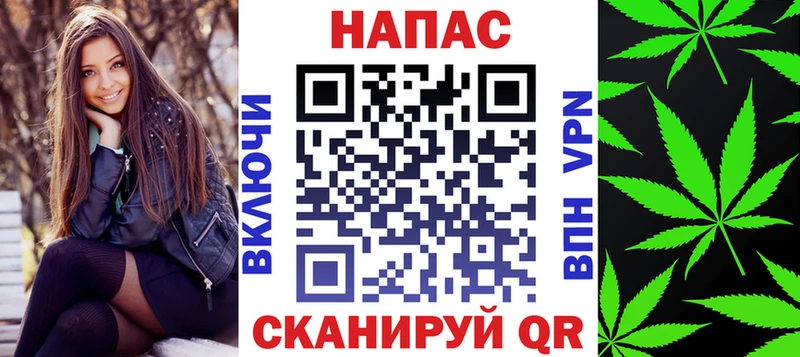 Конопля марихуана Архангельск